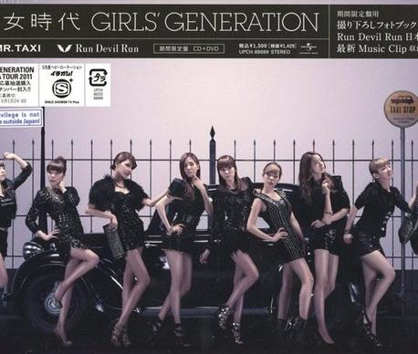 360截图20110930221532046.jpg