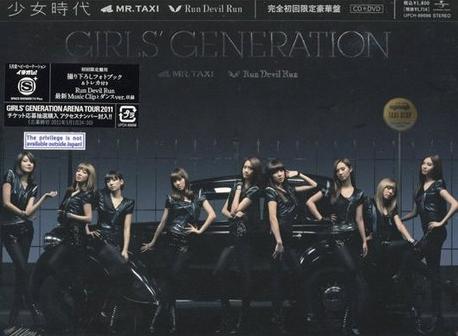360截图20110930221703984.jpg