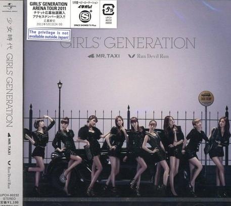360截图20110930221837828.jpg