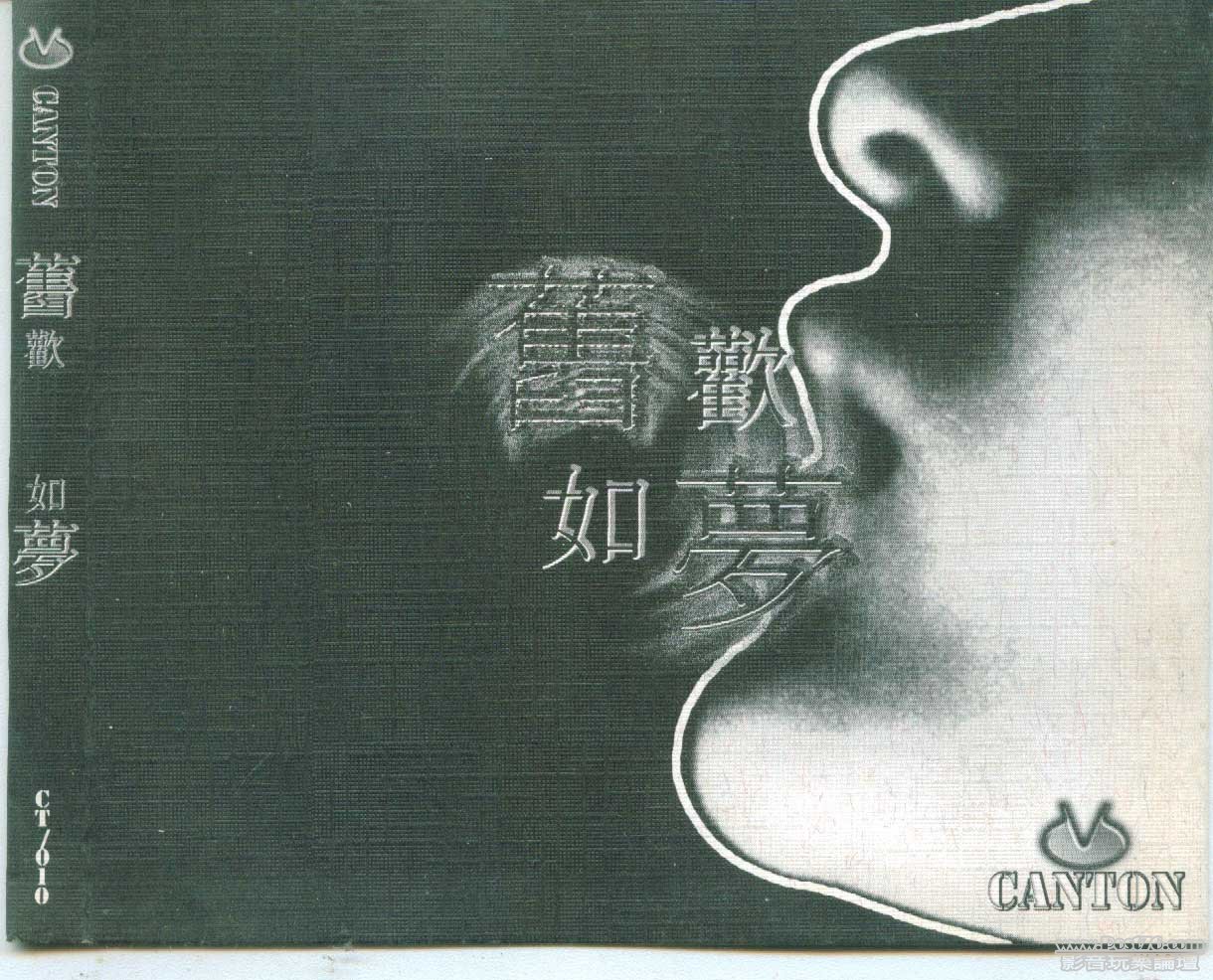Image12.jpg