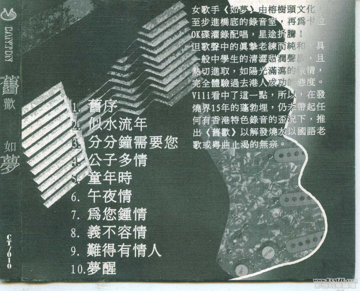 Image13.jpg
