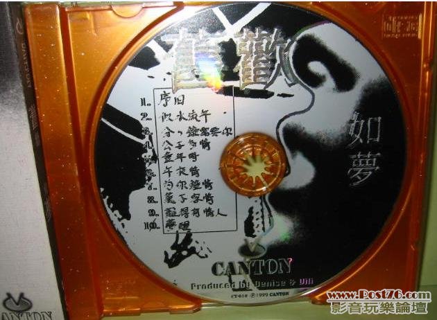 360截图20110930233152718.jpg