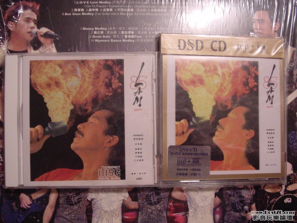 DSC00037.jpg