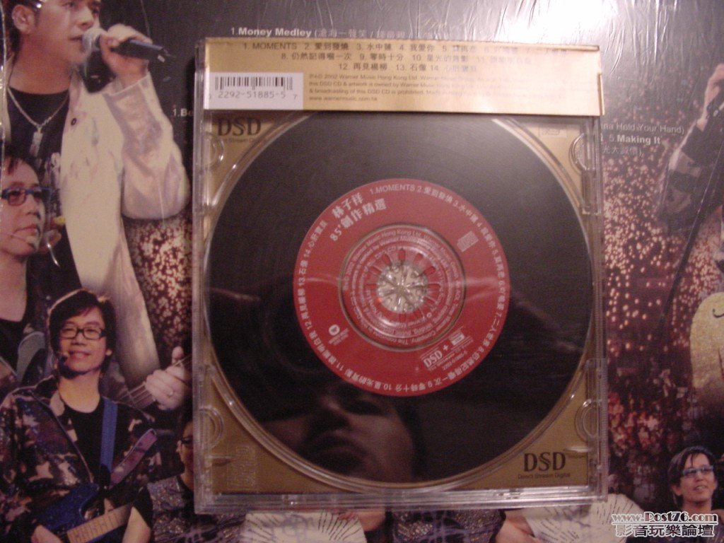 DSC00038.jpg