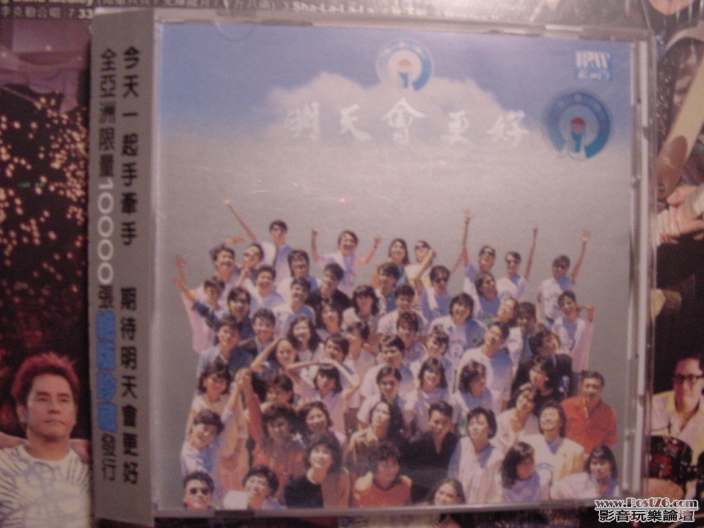 DSC00033.jpg