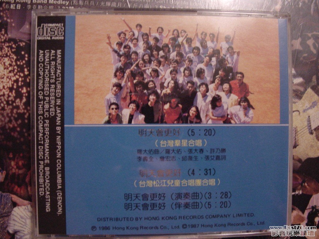 DSC00031.jpg