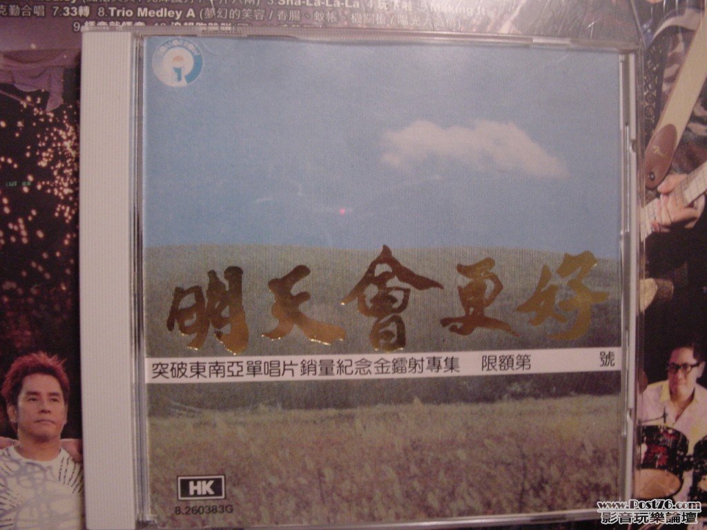 DSC00030.jpg