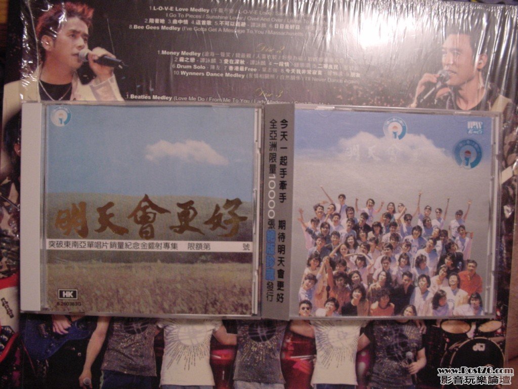 DSC00029.jpg
