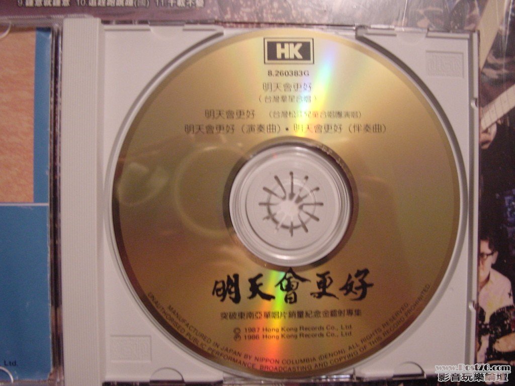 DSC00032.jpg