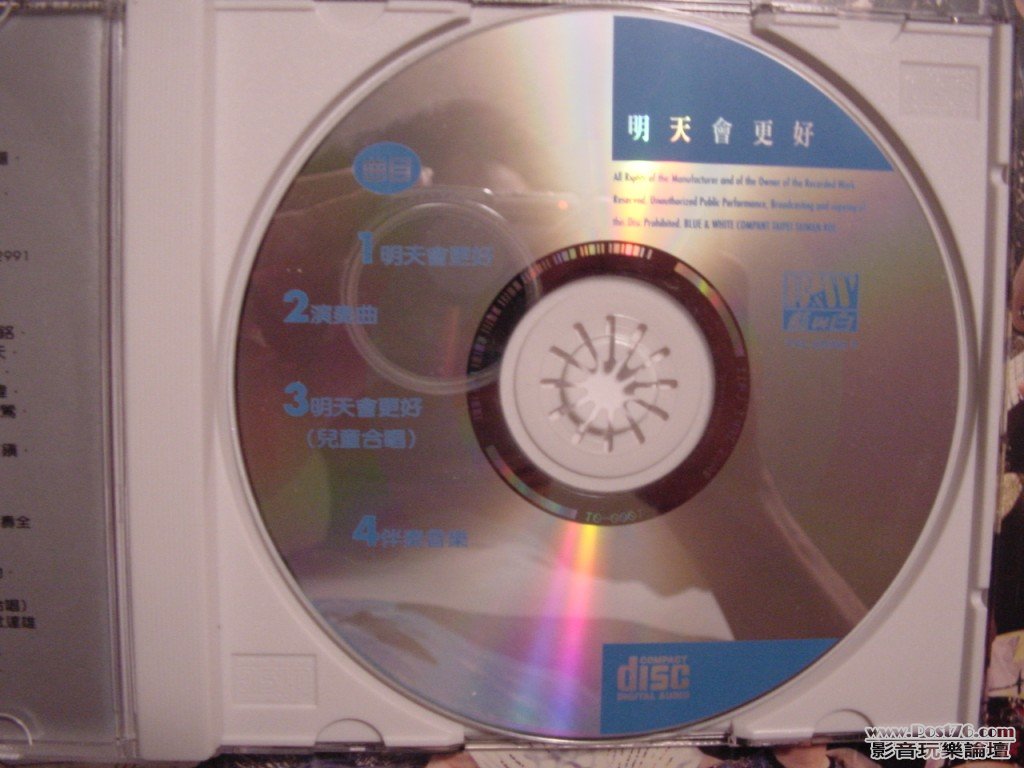 DSC00035.jpg
