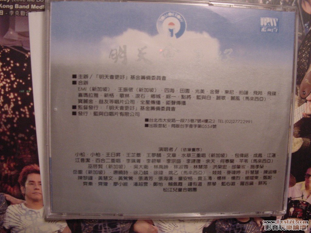 DSC00036.jpg