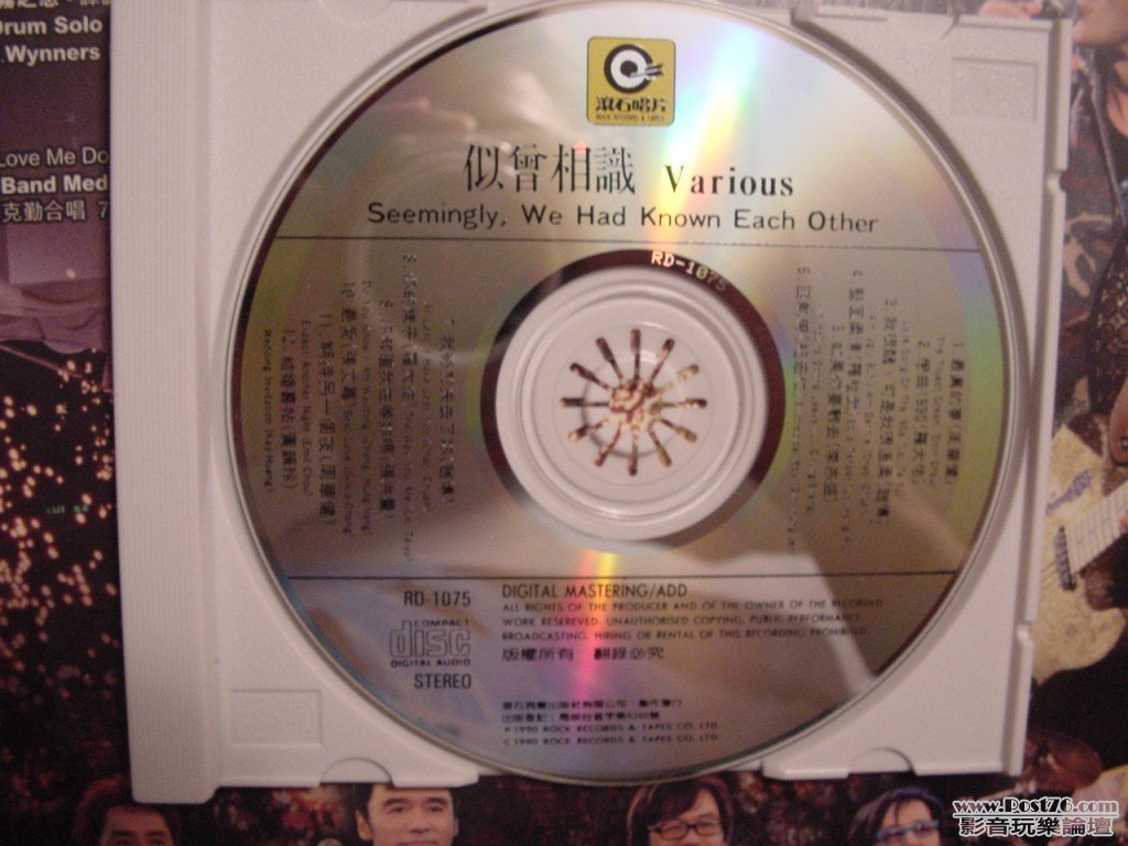 DSC00041.jpg
