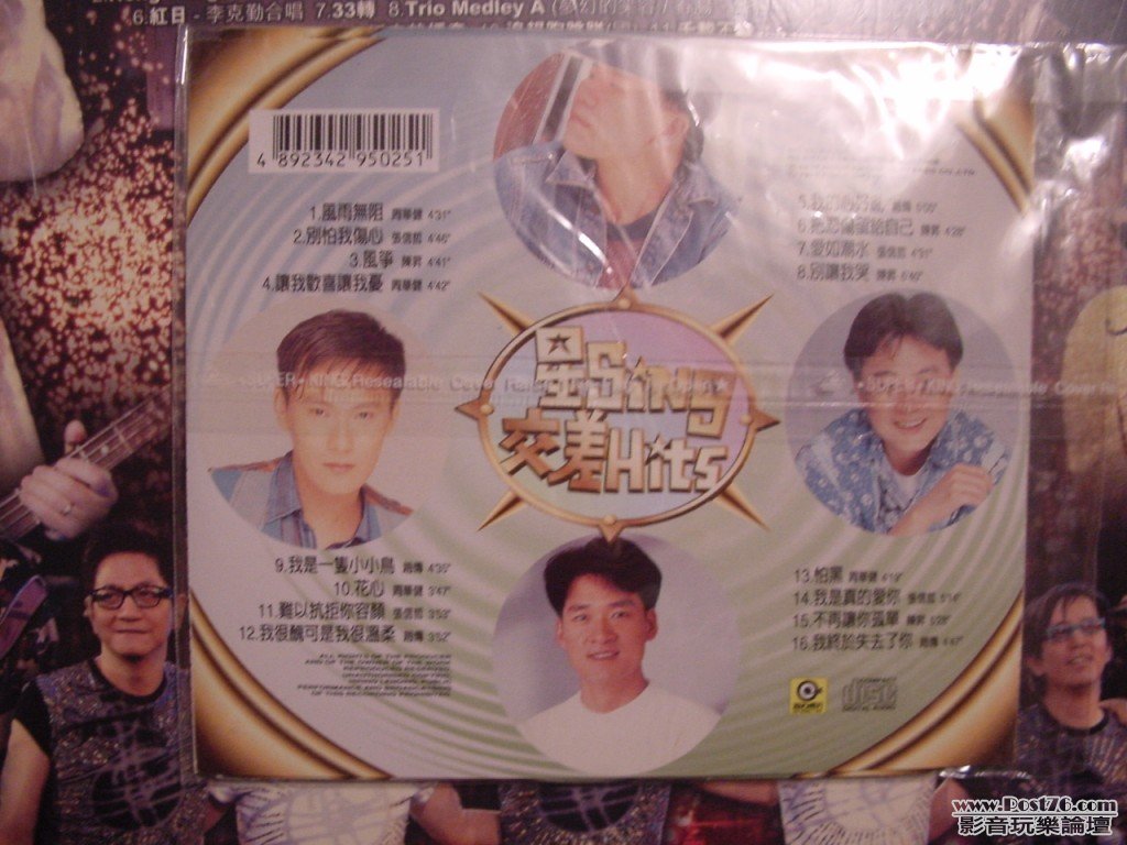 DSC00048.jpg
