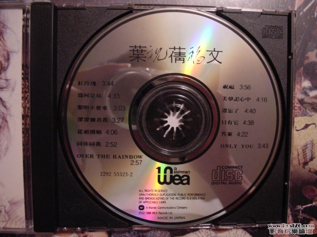 DSC00052.jpg