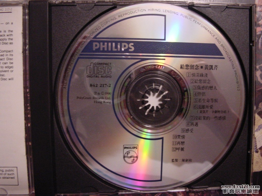 DSC00056.jpg