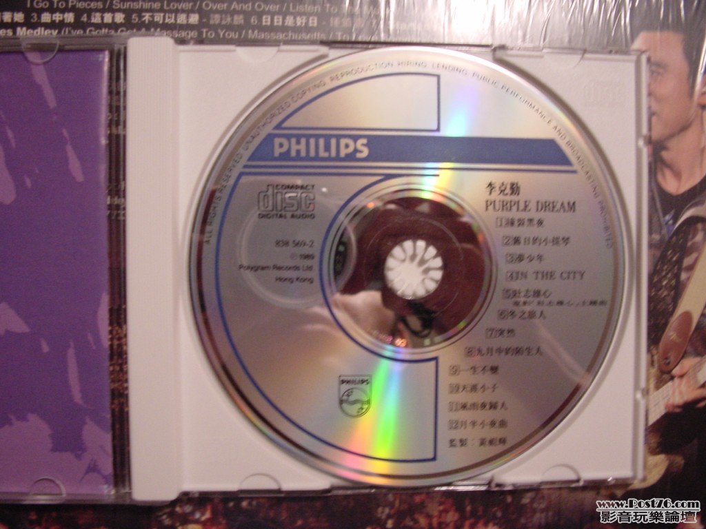 DSC00062.jpg