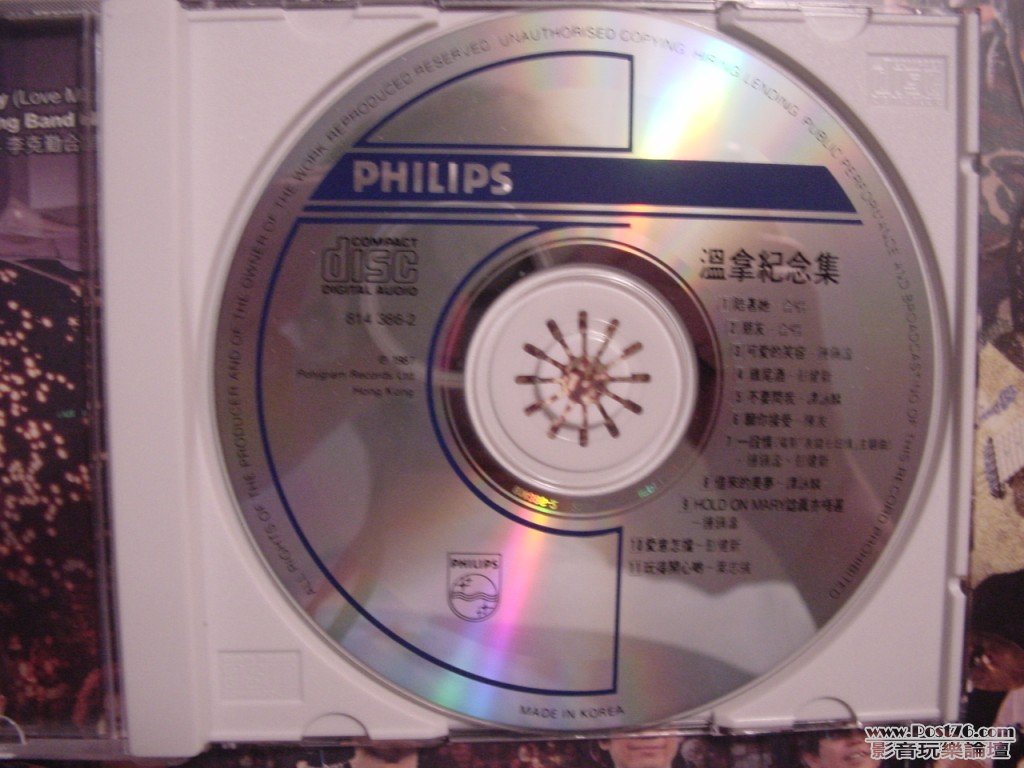 DSC00050.jpg