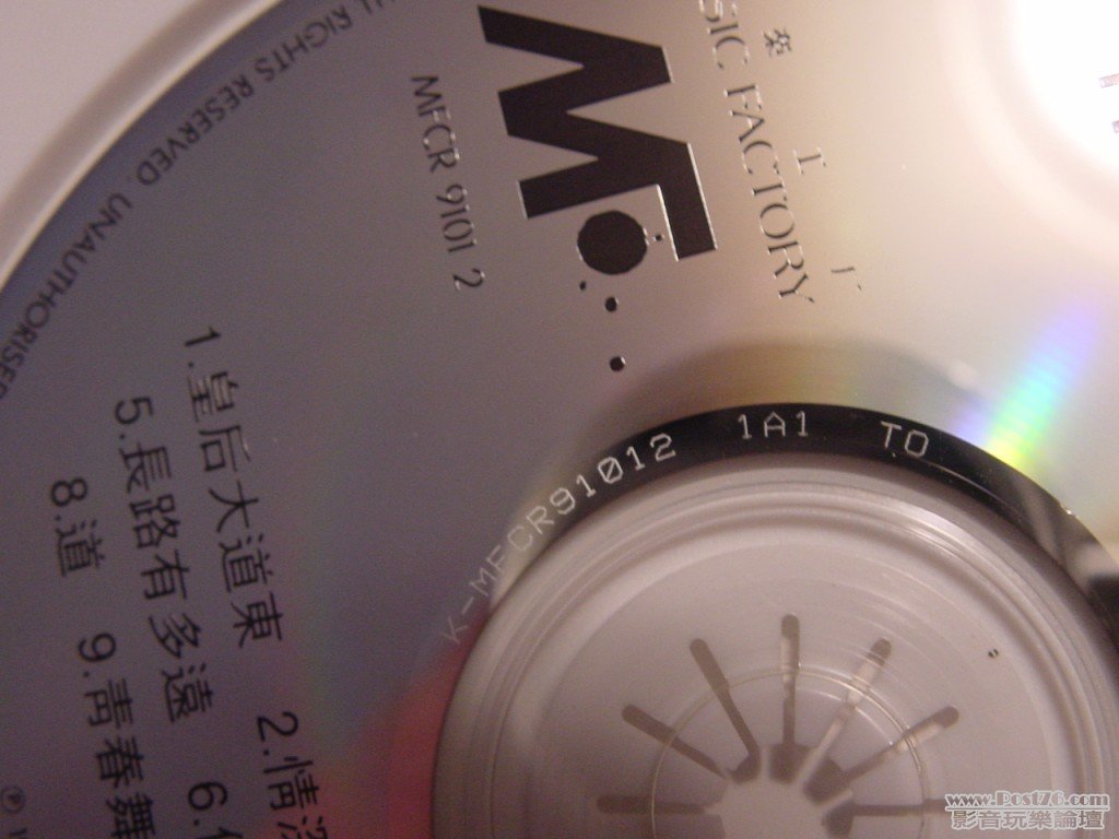 DSC00042.jpg