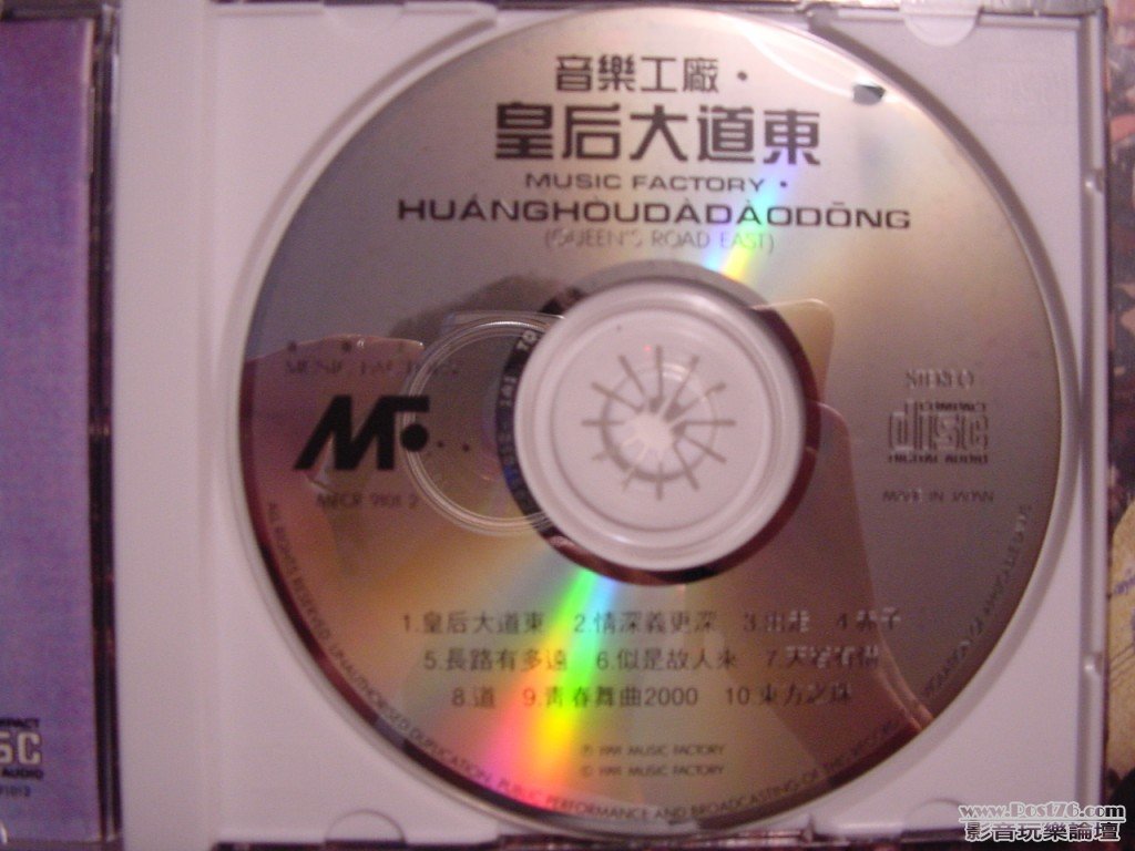 DSC00040.jpg