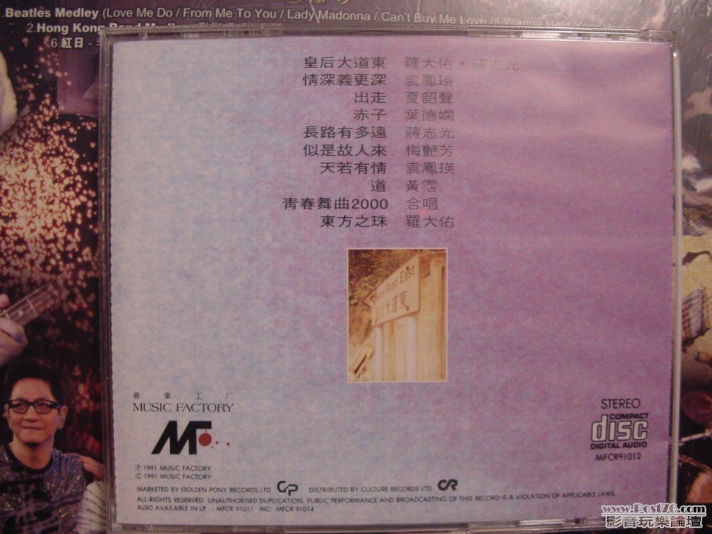 DSC00044.jpg