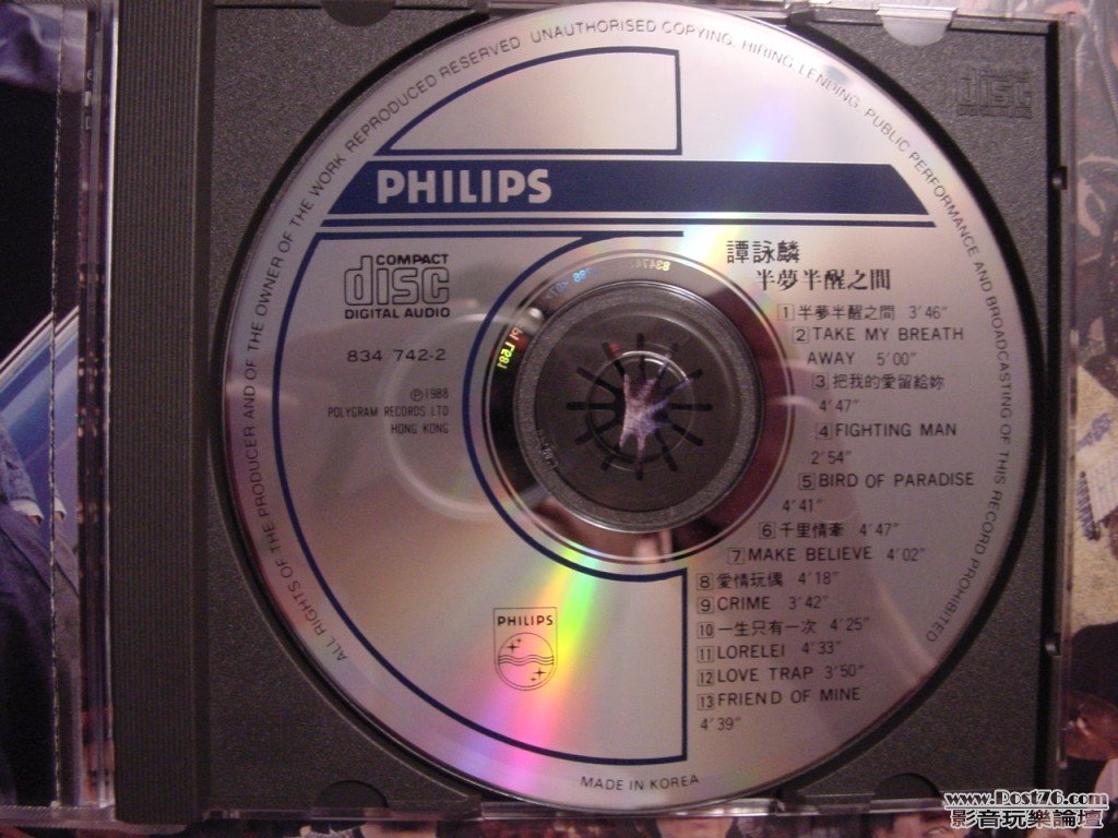 DSC00054.jpg