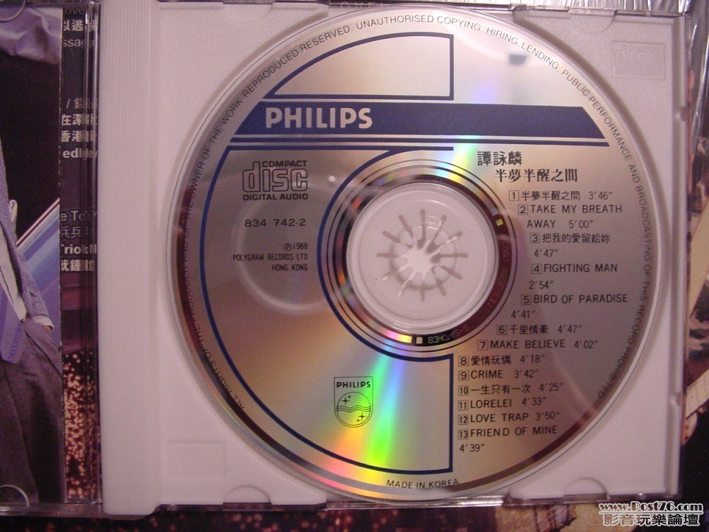 DSC00053.jpg