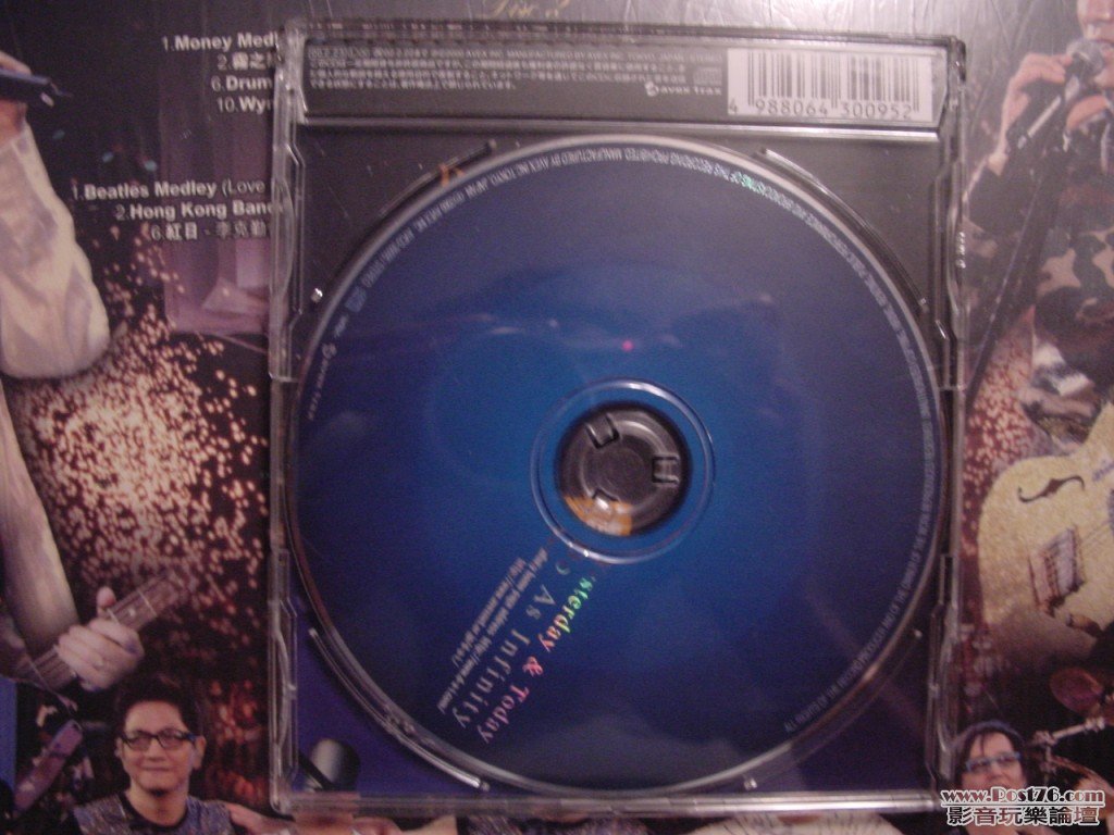 DSC00067.jpg