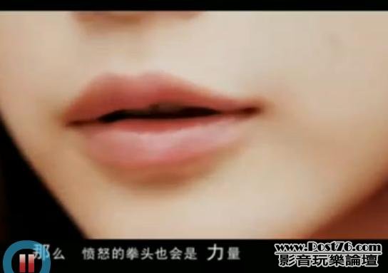360截图20111001205553406.jpg