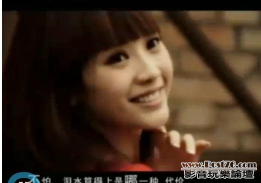 360截图20111001205528078.jpg