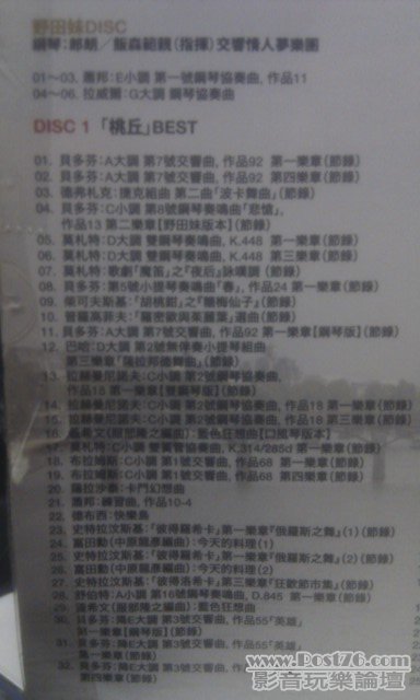 IMAG0478.jpg