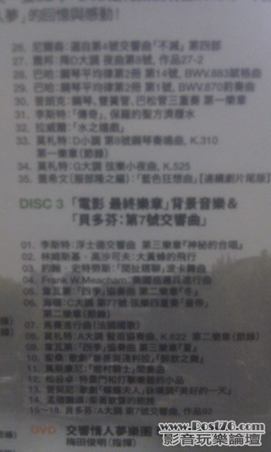 IMAG0480.jpg