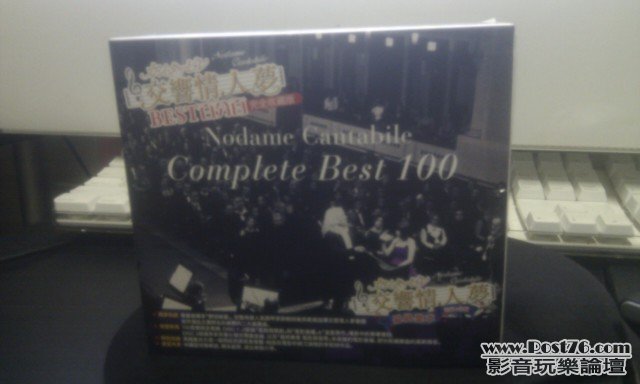 IMAG0476.jpg