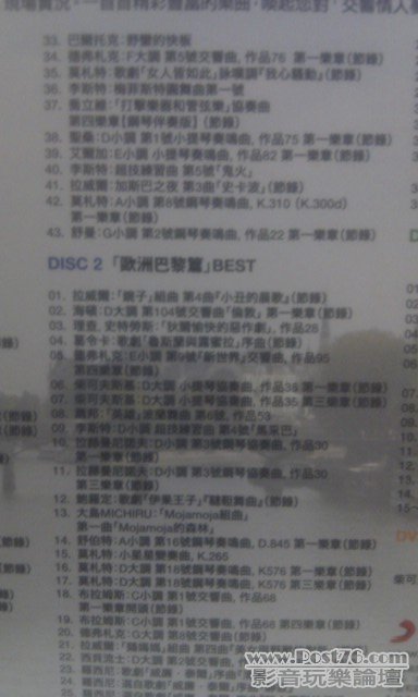 IMAG0479.jpg