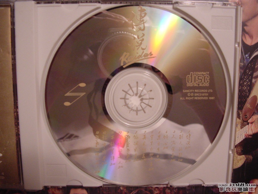 DSC00073.jpg