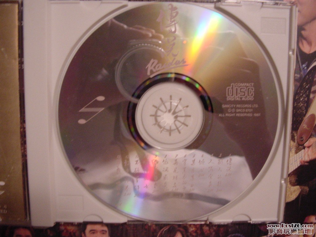 DSC00074.jpg