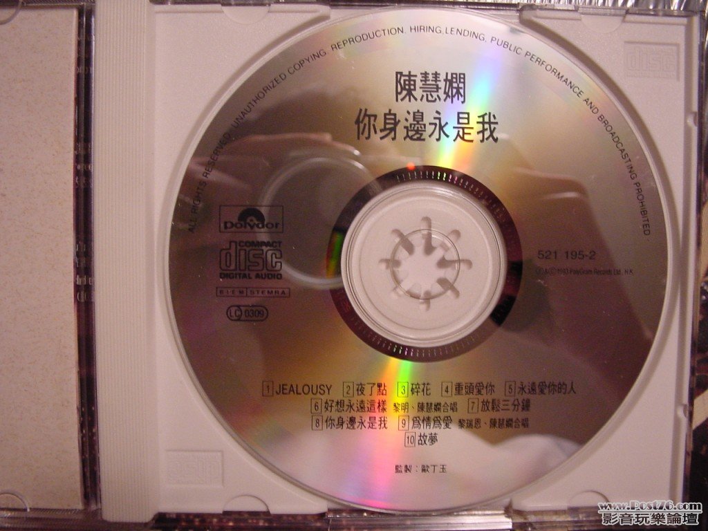 DSC00079.jpg