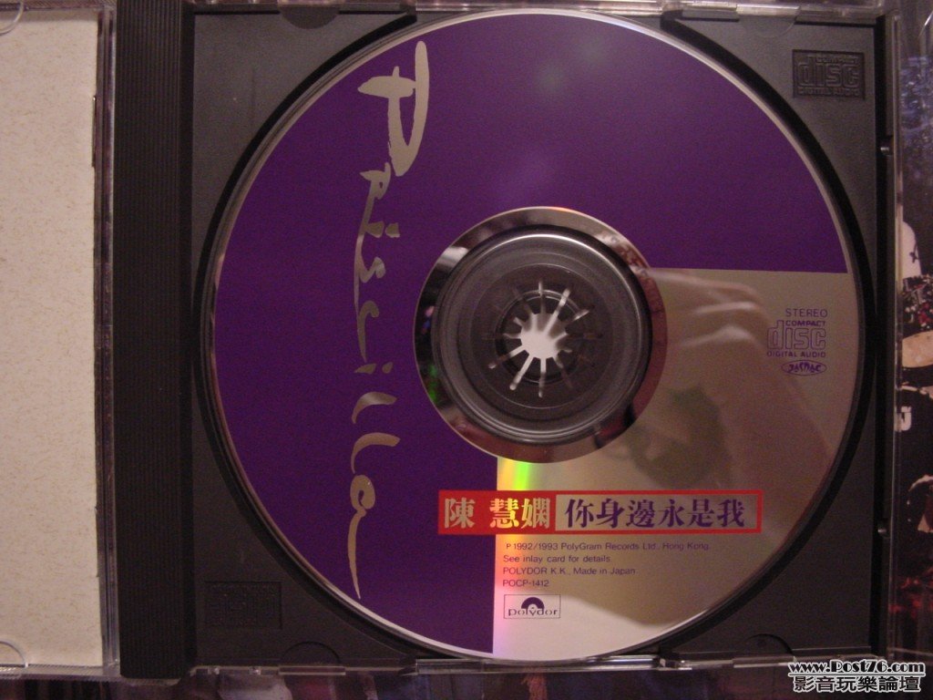DSC00080.jpg