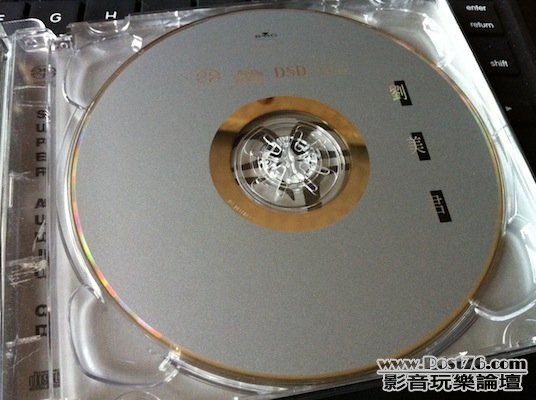 SACD