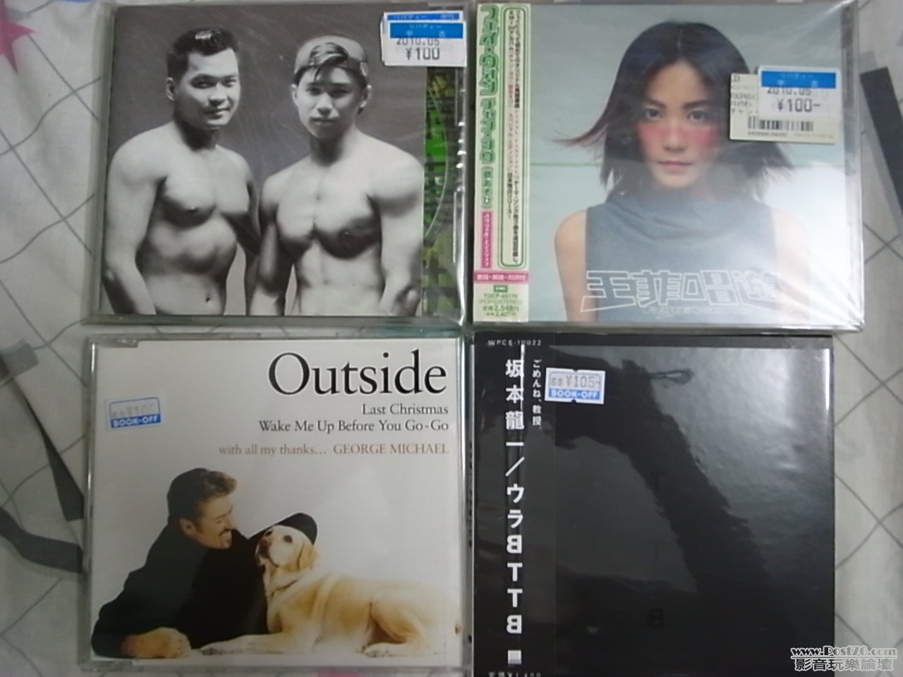 R1031548.JPG