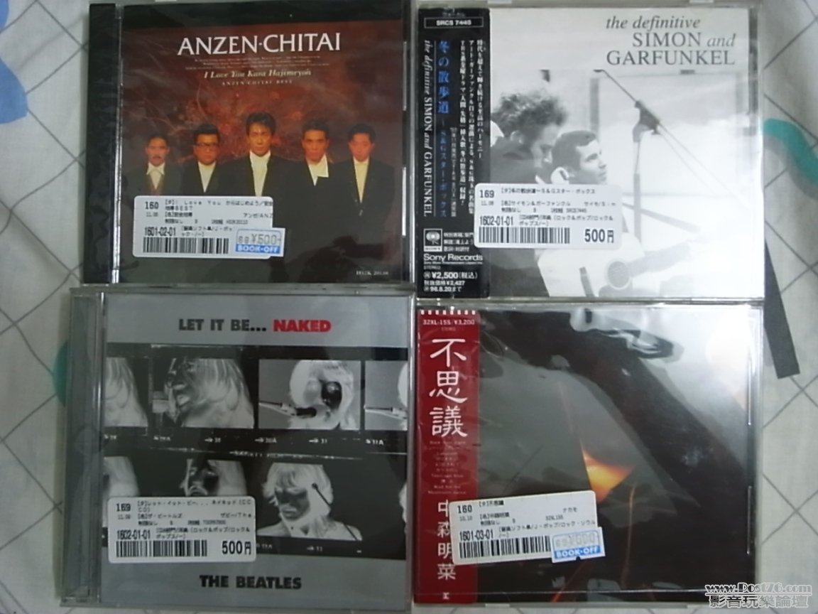 R1031557s.JPG