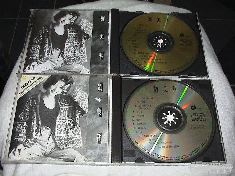 meikwan-1.jpg