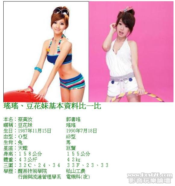 360截图20111005160552046.jpg