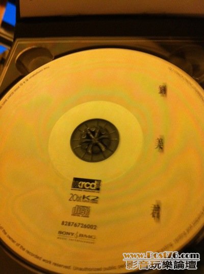 XRCD