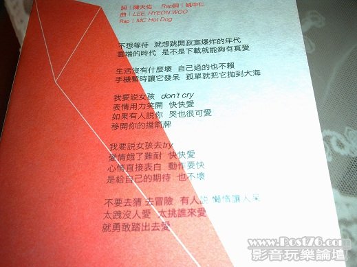 201110054758.jpg