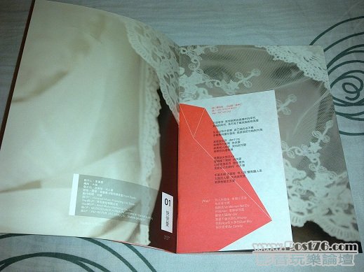 201110054757.jpg
