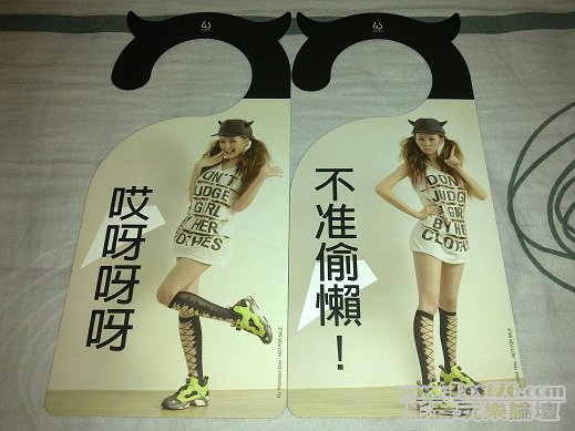 201110054769.jpg