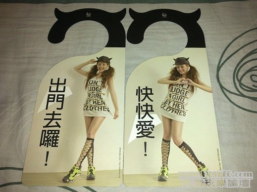 201110054767.jpg
