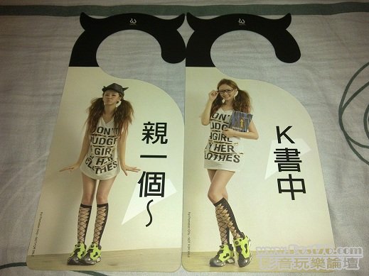 201110054770.jpg