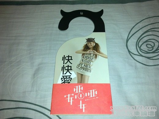 201110054764.jpg