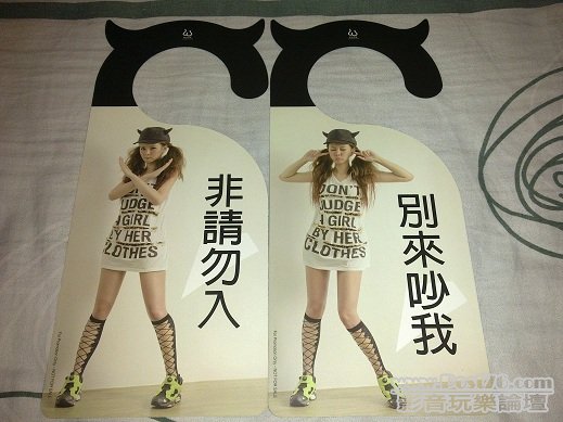 201110054768.jpg